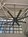 HVLS SkyBlade Fan with Extension Bar